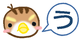 uzura