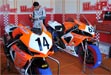 全日本ロードレース選手権 ST600
